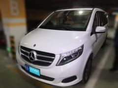 [合肥·皖A]奔驰&nbsp;&nbsp;奔驰V级&nbsp;&nbsp;2016款V260领航版