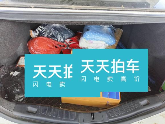 [济南·鲁A] 二手福特蒙迪欧2018款 EcoBoost 200 时尚型