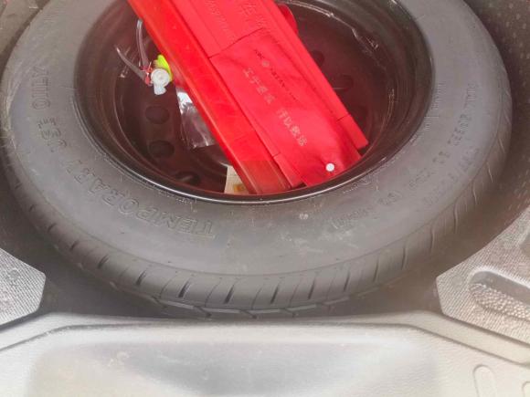 [常州·苏D] 二手哈弗哈弗H72016款 蓝标H7 2.0T 自动豪华型