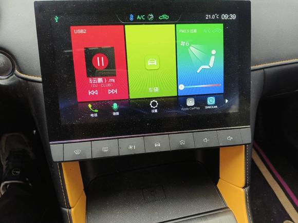 [上海·沪C] 二手名爵MG62021款 Pro 1.5T 自动Trophy豪华版