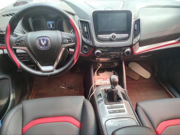 [西安·陕A] 二手长安长安CS552017款 1.5T 手动炫动型