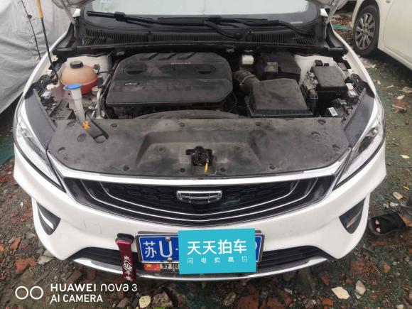 [成都·苏U] 二手吉利汽车缤瑞2019款 200T DCT缤致版