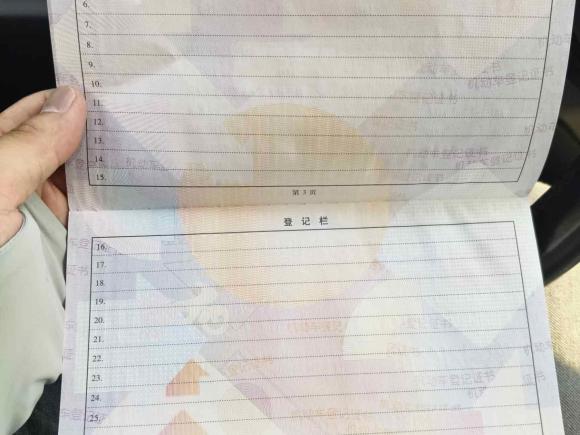 [合肥·沪C] 二手凯迪拉克凯迪拉克SRX2015款 3.0L 精英型