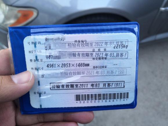 [南通·苏F] 二手捷豹捷豹XF2008款 XF 3.0 V6优质豪华版