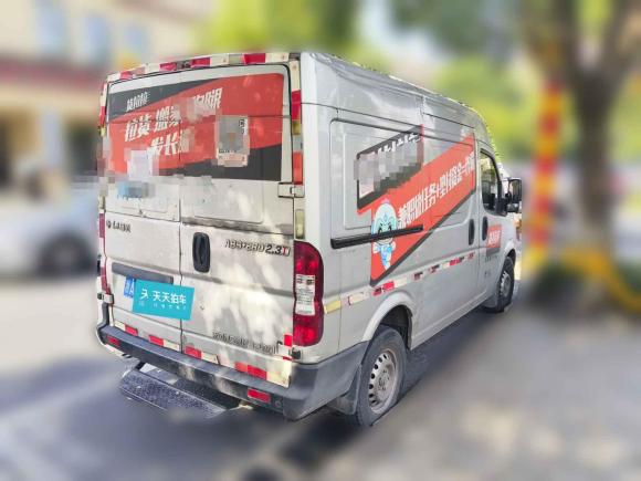 [杭州·浙A] 二手东风御风御风2020款 2.3T经济型标配版VAN车短轴中顶3座WP2.3