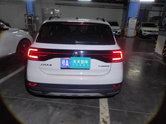 [武汉·鄂A] 二手大众途铠2019款 1.5L 自动风尚版