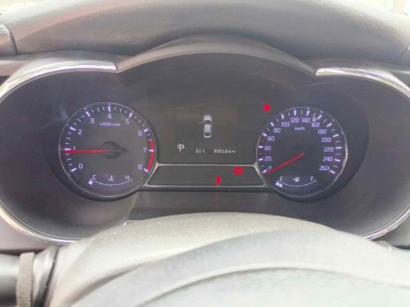 [济南·鲁A] 二手起亚起亚K52014款 2.0L 自动LUXURY