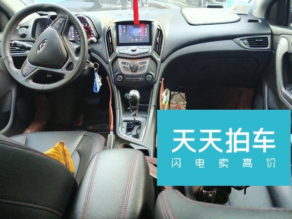 [深圳·粤L] 二手奇瑞艾瑞泽52016款 1.5L CVT领锐版