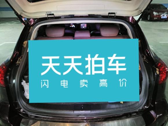 [嘉兴·浙A] 二手英菲尼迪英菲尼迪QX502015款 2.5L 豪华版