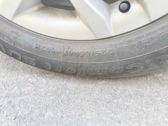 [济南·鲁A] 二手宝沃宝沃BX52017款 20TGDI 自动两驱进取型