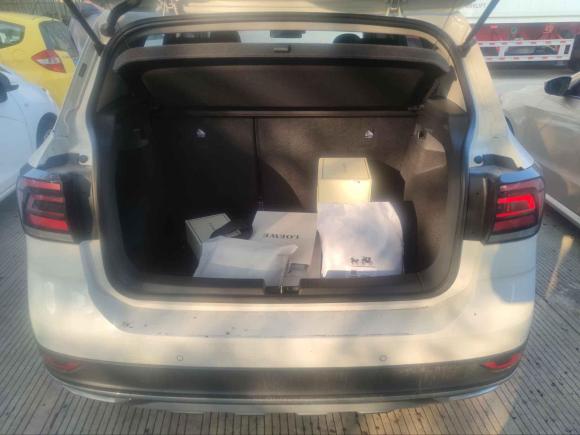 [南通·苏F] 二手大众途铠2021款 280TSI DSG舒适版