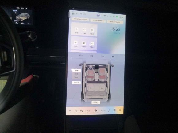 [合肥·皖A] 二手高合汽车高合HiPhi Y2023款 560km 精英版