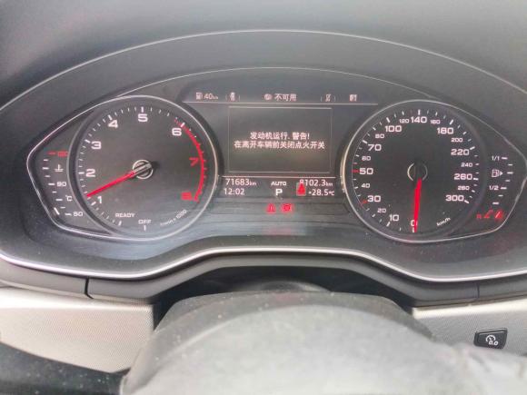 [温州·浙C] 二手奥迪奥迪A52019款 Sportback 40 TFSI 时尚型