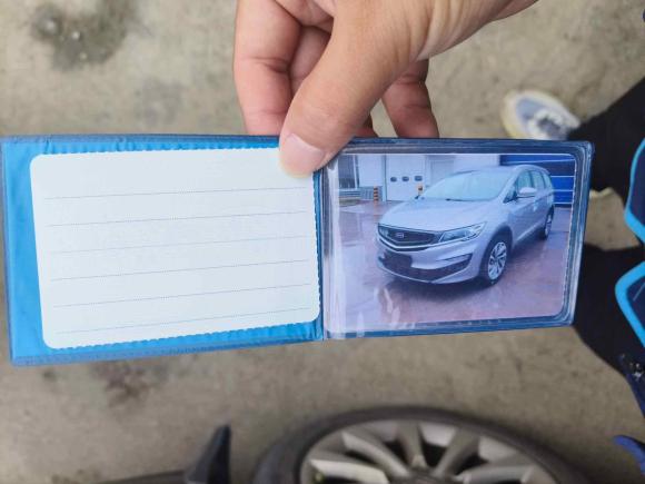 [南昌·赣A] 二手吉利汽车嘉际2019款 1.5TD MHEV DCT尊享型