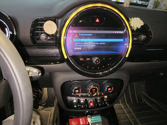 [嘉兴·皖A] 二手MINIMINI CLUBMAN2021款 1.5T COOPER 鉴赏家