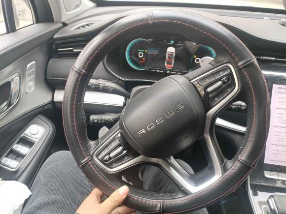 [上海·沪C] 二手荣威荣威RX5 MAX2019款 300TGI 自动智能座舱旗舰版