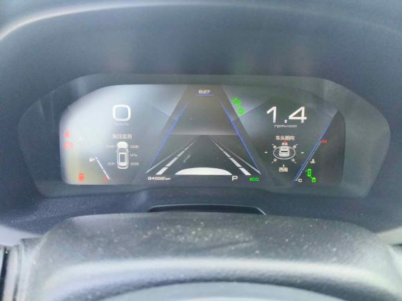 [上海·沪B] 二手魏牌魏牌 VV72019款 升级款 2.0T 旗舰型 国V