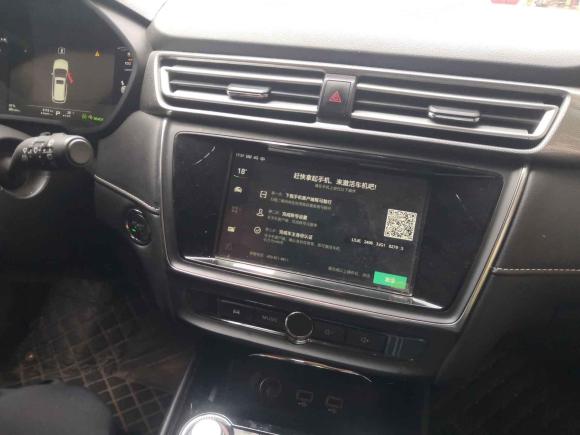 [成都·川A] 二手荣威荣威Ei52018款 互联网豪华版