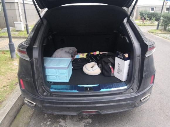 [宁波·浙B] 二手本田本田UR-V2020款 370TURBO 两驱尊雅版