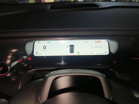 [温州·浙C] 二手smartsmart精灵#12022款 Pulse心动版