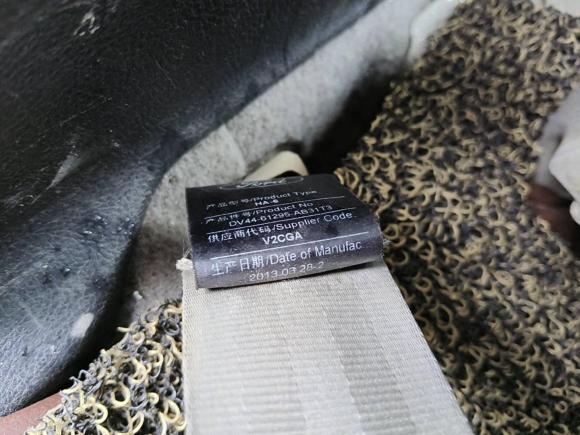 [合肥·皖A] 二手福特翼虎2013款 1.6L GTDi 四驱精英型