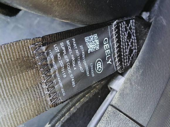 [南昌·赣A] 二手吉利汽车帝豪2021款 UP 1.5L 手动豪华型