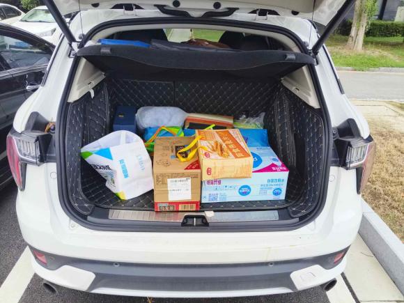 [无锡·苏B] 二手领克领克01新能源2018款 1.5T PHEV 劲Pro 国V