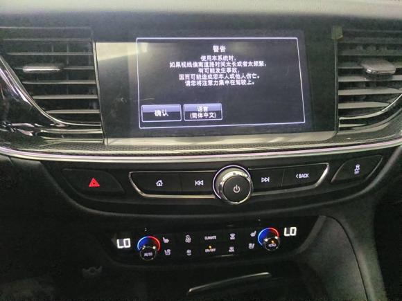 [上海·沪B] 二手别克君威2019款 GS 28T 尊贵型 国VI