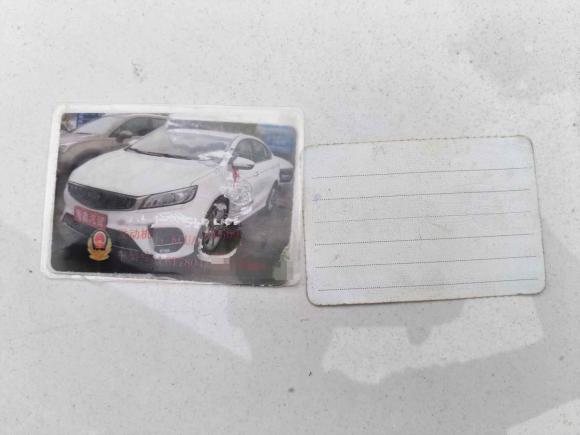 [温州·赣G] 二手吉利汽车缤瑞2019款 200T DCT缤致版