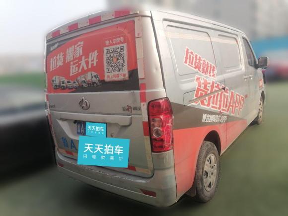 [济南·鲁A] 二手长安凯程长安睿行M602020款 1.5L基本型国VI 厢货2座DAM15KR