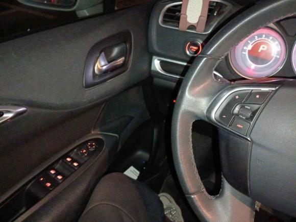 [南京·苏A] 二手雪铁龙雪铁龙C4L2014款 1.8L 智驱版 自动劲智型