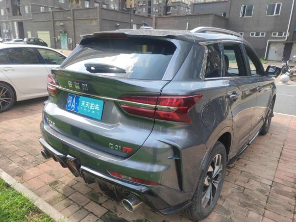 [武汉·鄂A] 二手斯威汽车SWM斯威G012019款 F版 1.5T 自动钻粉版 国VI