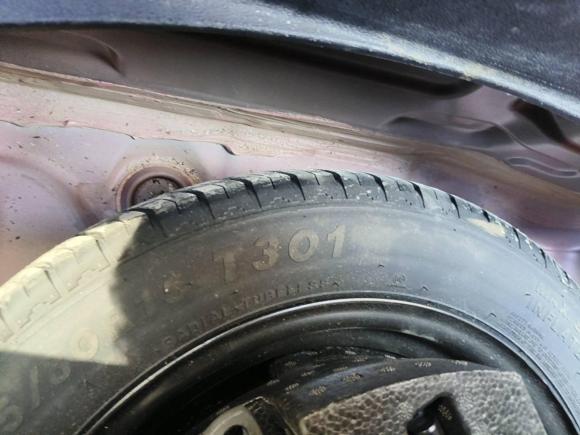 [义乌·粤C] 二手吉利汽车缤瑞2019款 200T DCT缤致版