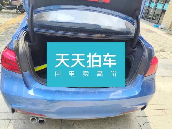 [上海·沪C] 二手宝马宝马3系2017款 330Li M运动型