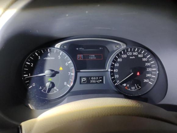 [武汉·鄂A] 二手日产天籁2013款 2.0L XL舒适版