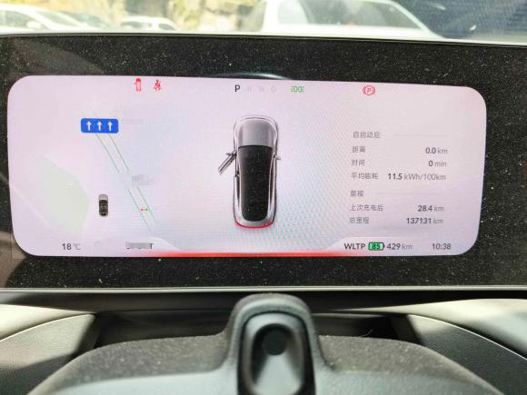 [武汉·鄂A] 二手小鹏小鹏P72020款 586N