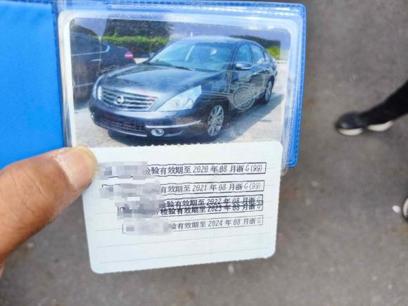 [义乌·浙G] 二手日产天籁2008款 公爵 2.5L XV尊雅版