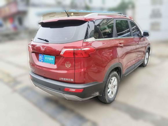 [深圳·贵E] 二手五菱汽车五菱宏光S32019款 1.5L 手动豪华型 国VI