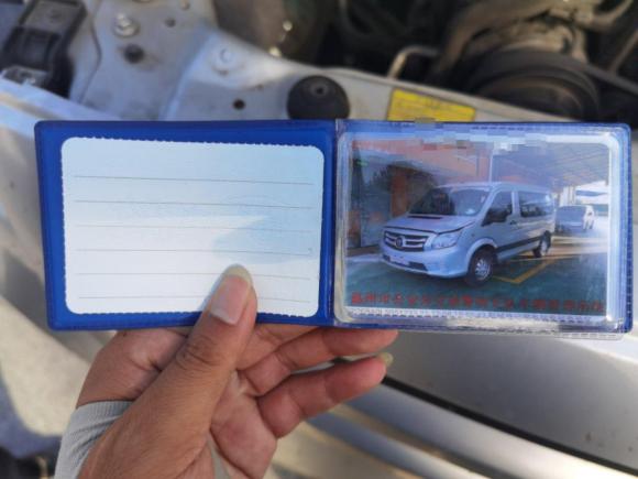 [温州·浙C] 二手福田图雅诺2020款 2.5T 手动通途短轴平顶5/6/7座4J25TC3