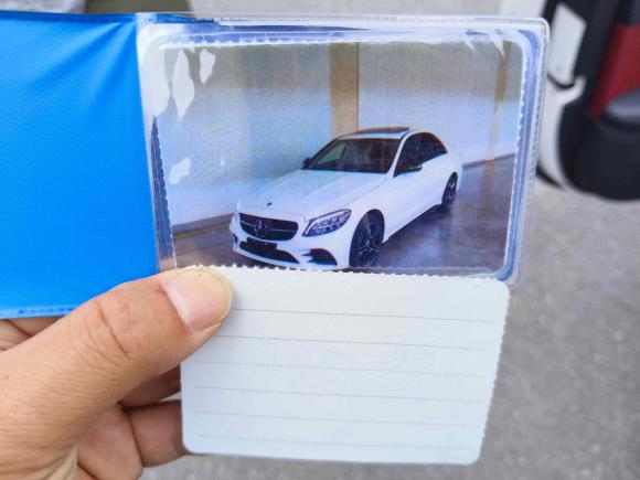 [合肥·皖A] 二手奔驰奔驰C级2021款 C 260 星耀臻藏版