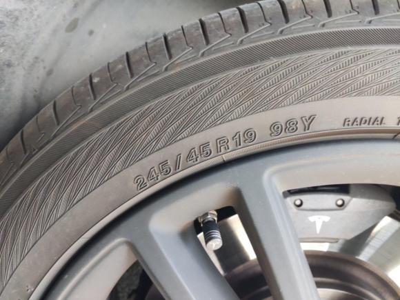 [上海·沪A] 二手特斯拉Model S2014款 Model S P85