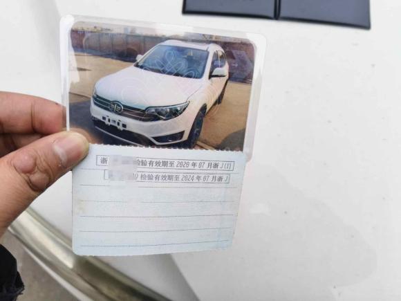 [台州·浙J] 二手一汽森雅R72016款 1.6L 手动智能型