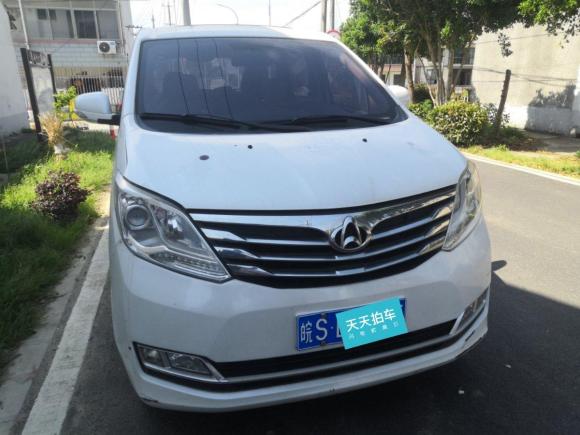 [上海·皖S] 二手长安凯程长安睿行S502017款 1.5L 手动旗舰型 国V