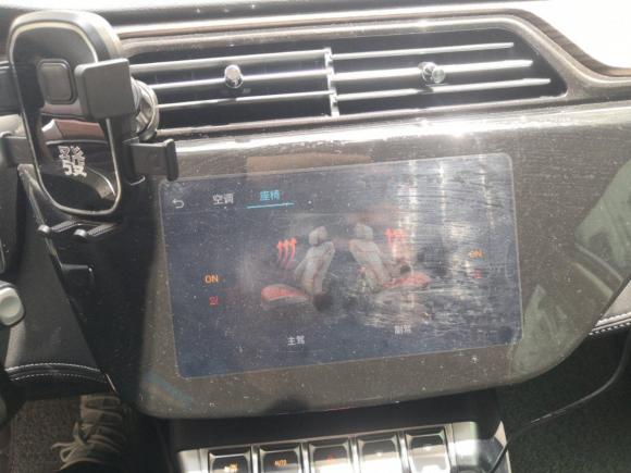 [上海·苏J] 二手福特领界2020款 领界S EcoBoost 145 CVT尊领型