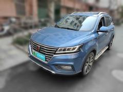 [上海·沪A] 荣威荣威RX5新能源2017款 eRX5 50T 混动互联尊荣旗舰版