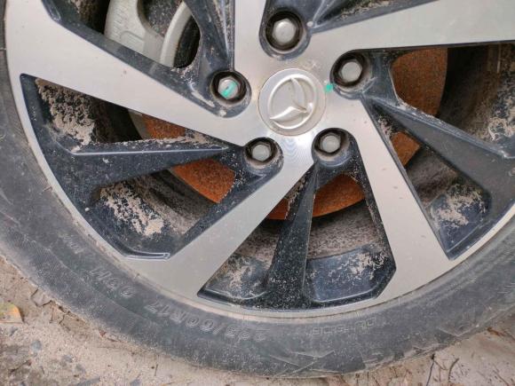 [上海·川B] 二手北汽幻速北汽幻速S72018款 1.5T 自动尊贵型