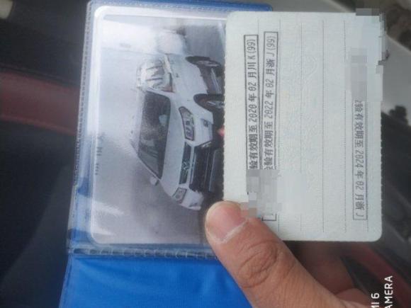 [台州·川K] 二手北汽幻速北汽幻速S32016款 1.5L 手动豪华型 国IV