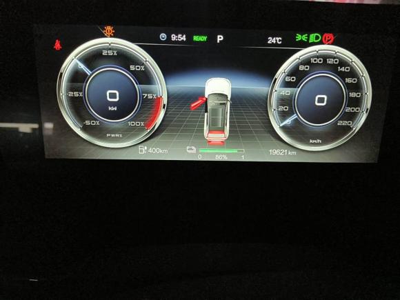 [杭州·浙A] 二手奔腾奔腾E012020款 量子波型