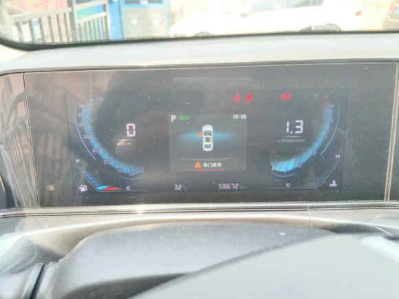 [青岛·鲁B] 二手长安逸动2020款 PLUS 蓝鲸NE 1.4T GDI DCT尊贵型