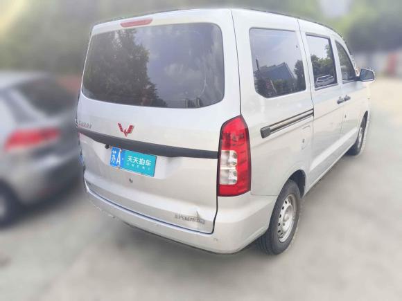 [南京·苏A] 二手五菱汽车五菱宏光V2019款 1.5L劲取版国VI LAR